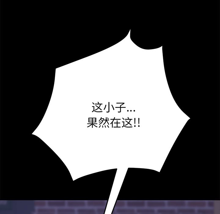 122P - 15分钟