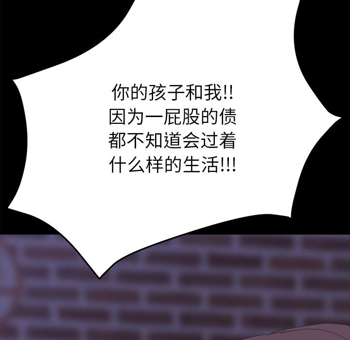 129P - 15分钟