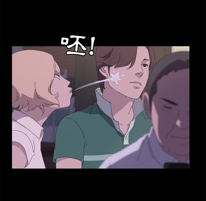 135P - 15分钟