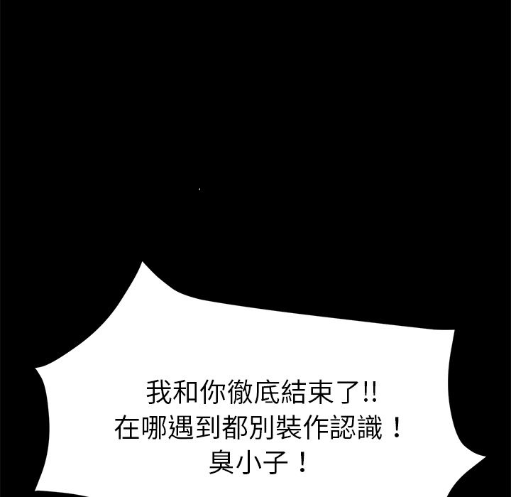 136P - 15分钟