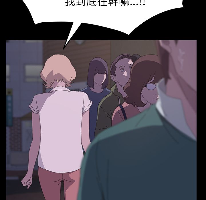 139P - 15分钟