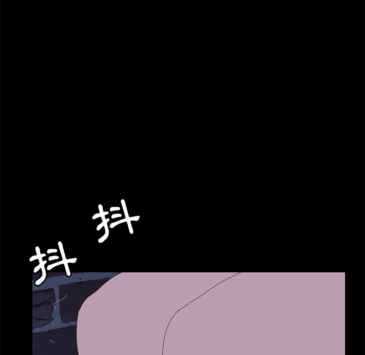 147P - 15分钟