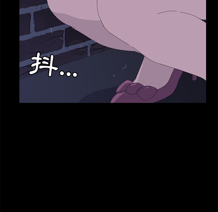 148P - 15分钟