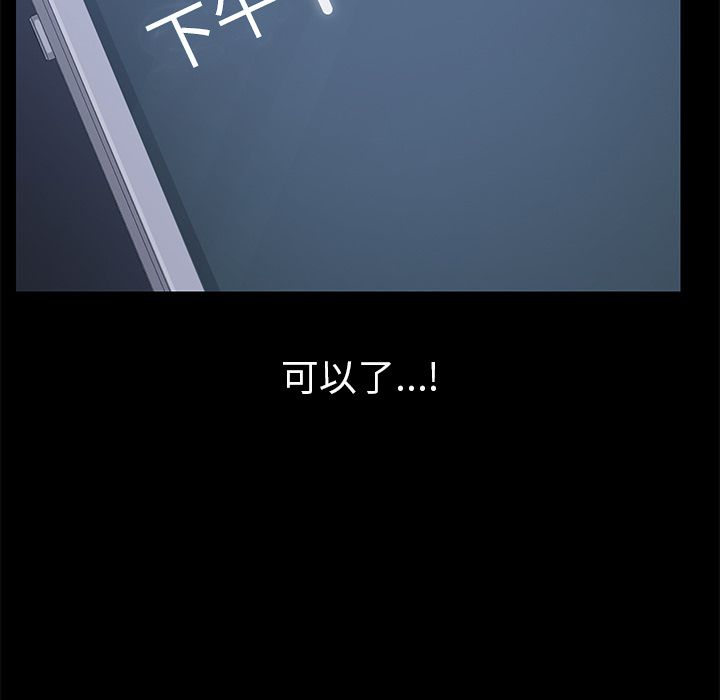 152P - 15分钟