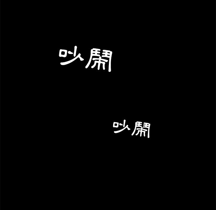 156P - 15分钟