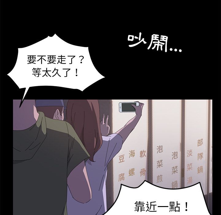 157P - 15分钟
