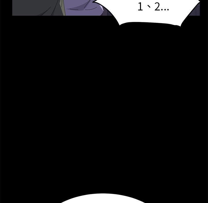 158P - 15分钟