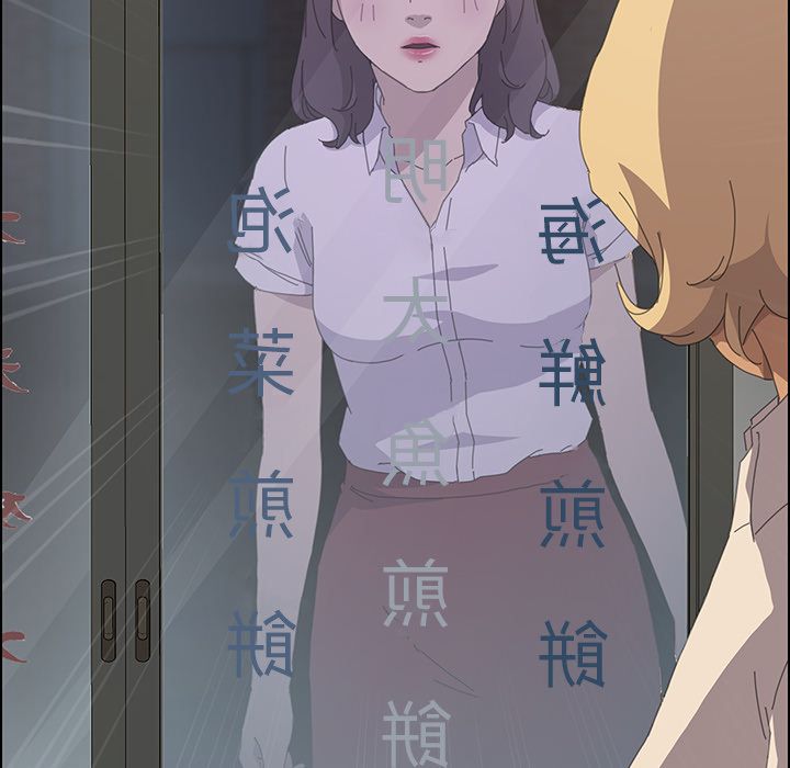 15P - 15分钟