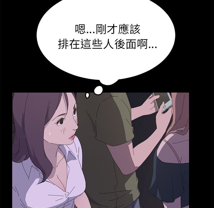 159P - 15分钟