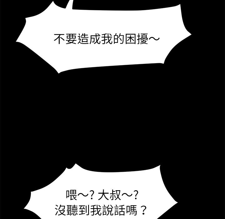 162P - 15分钟