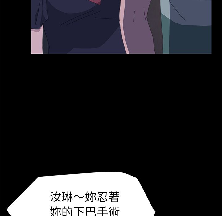 164P - 15分钟