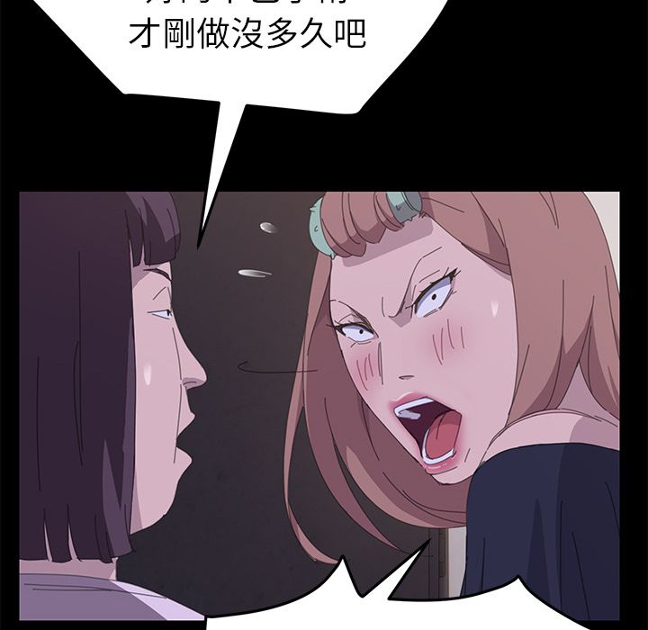 165P - 15分钟