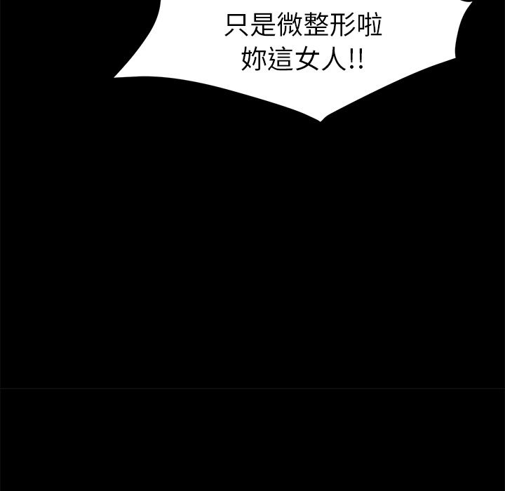 166P - 15分钟