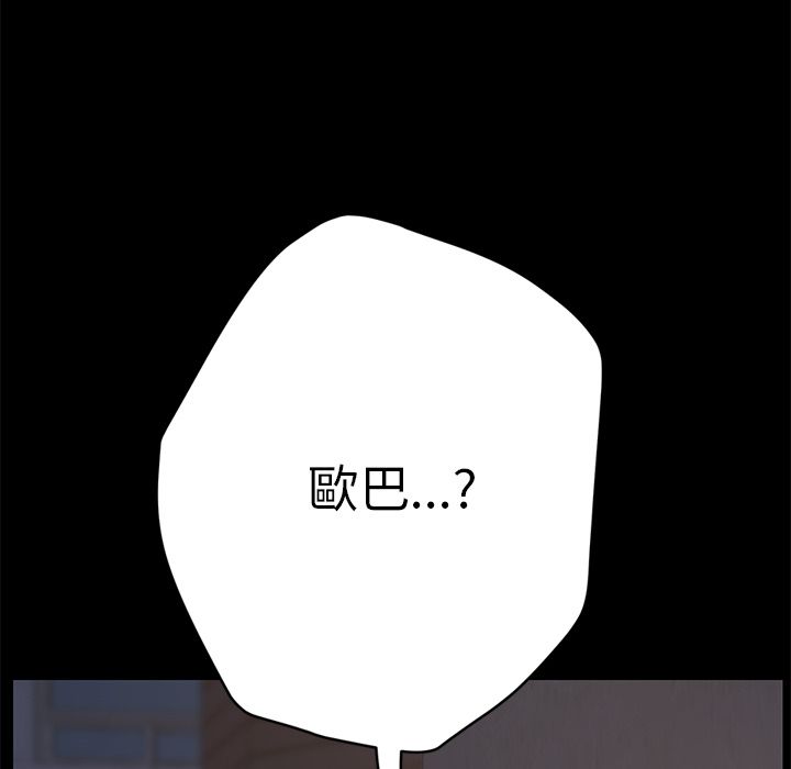 167P - 15分钟