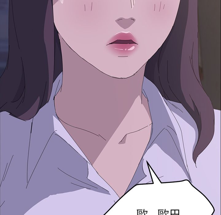 175P - 15分钟