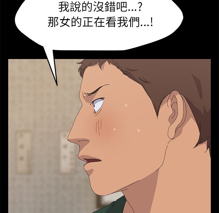 19P - 15分钟