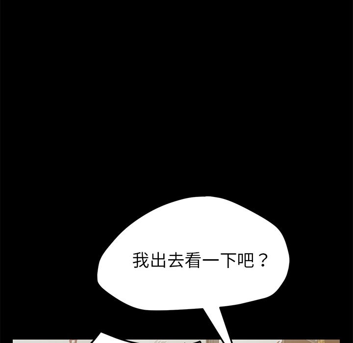 24P - 15分钟