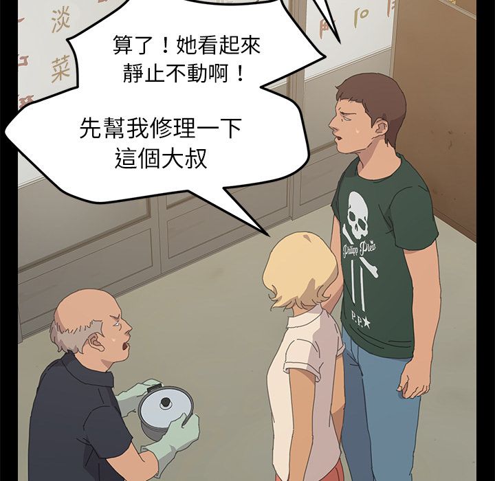 25P - 15分钟