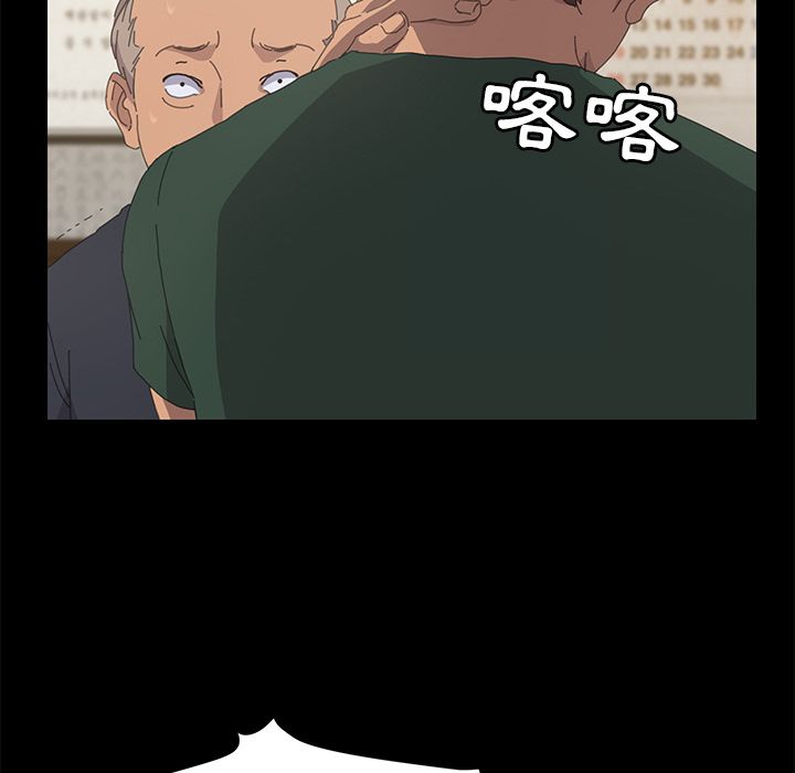 28P - 15分钟