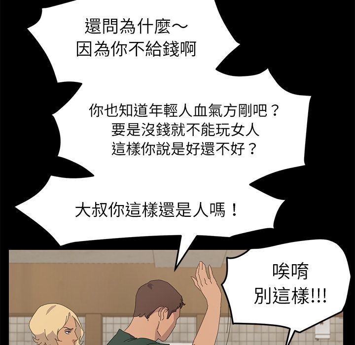 29P - 15分钟