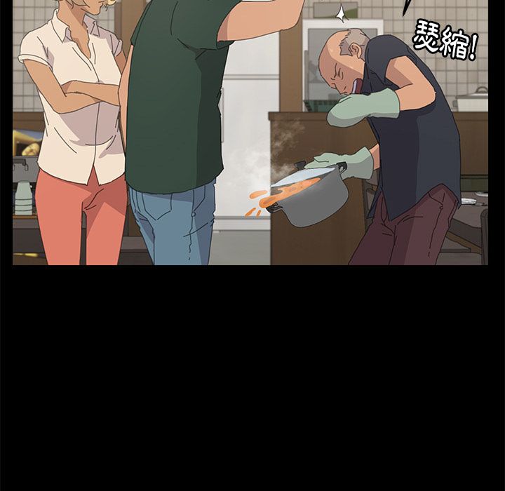 30P - 15分钟