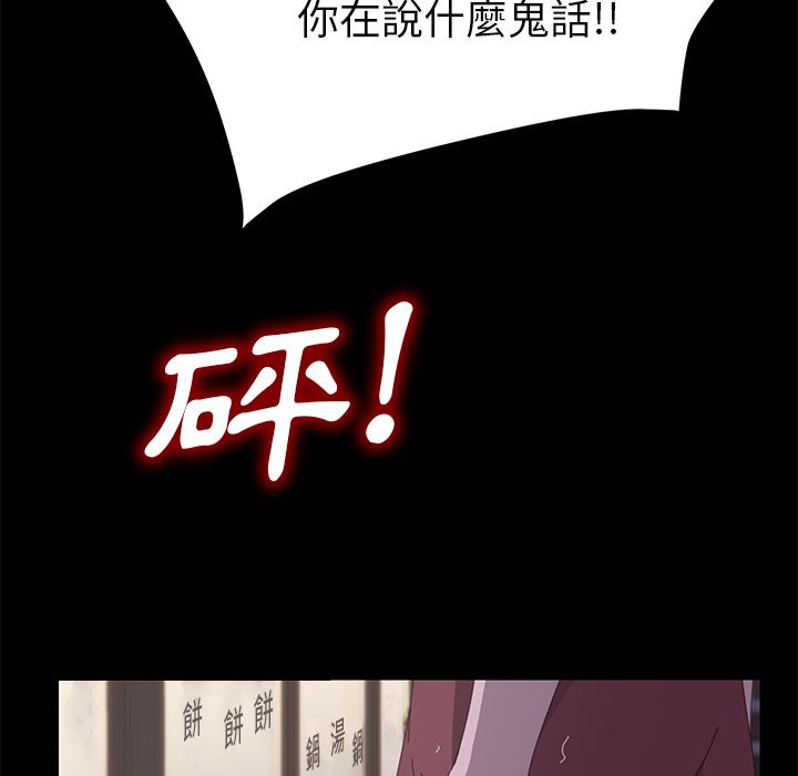 35P - 15分钟