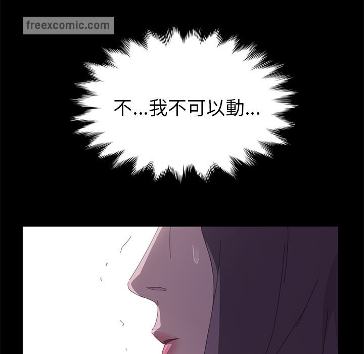 37P - 15分钟