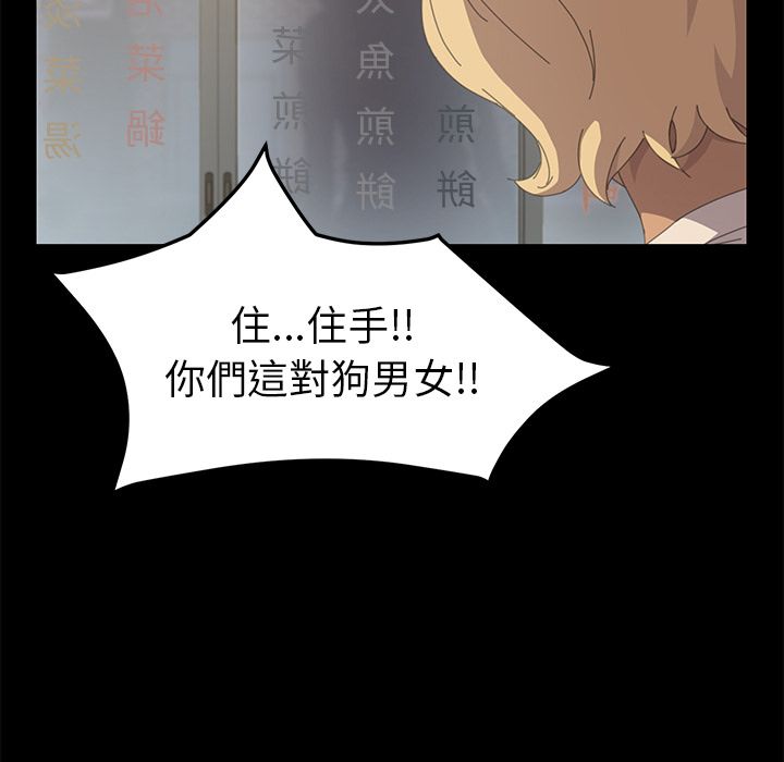 40P - 15分钟
