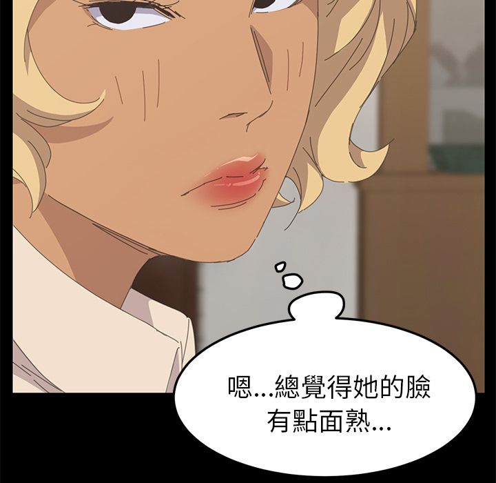 42P - 15分钟