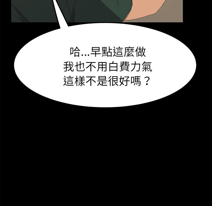 46P - 15分钟