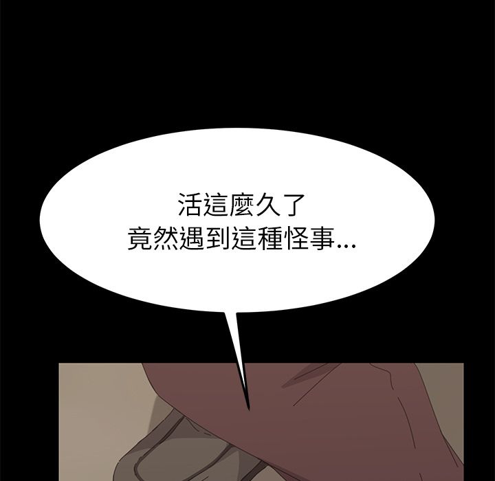 47P - 15分钟