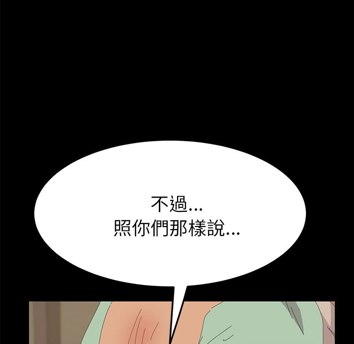 49P - 15分钟