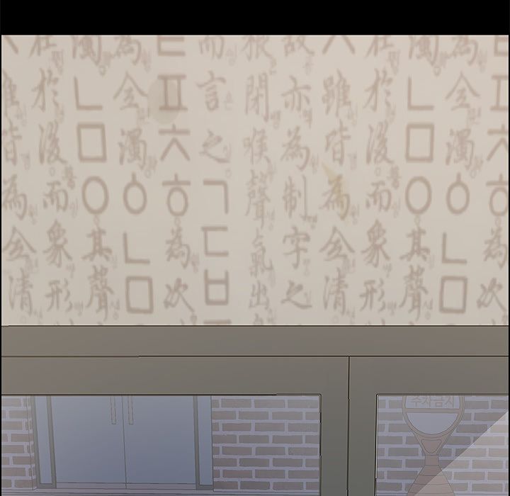 55P - 15分钟