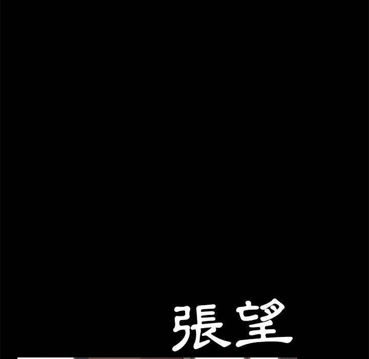65P - 15分钟