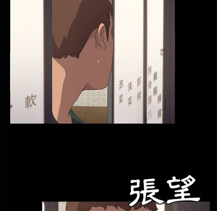 66P - 15分钟