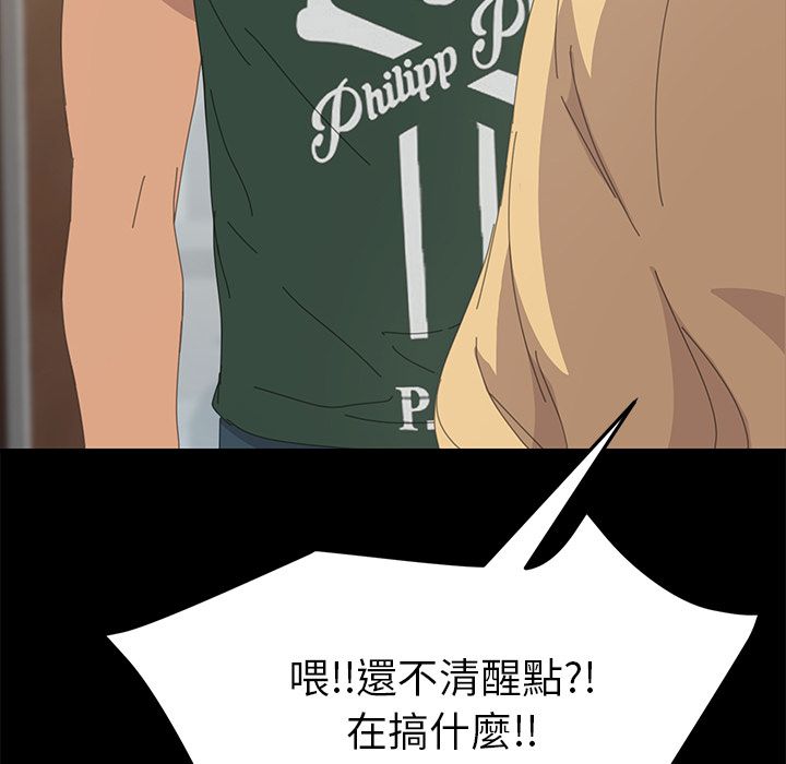 6P - 15分钟