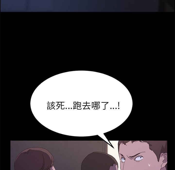 72P - 15分钟