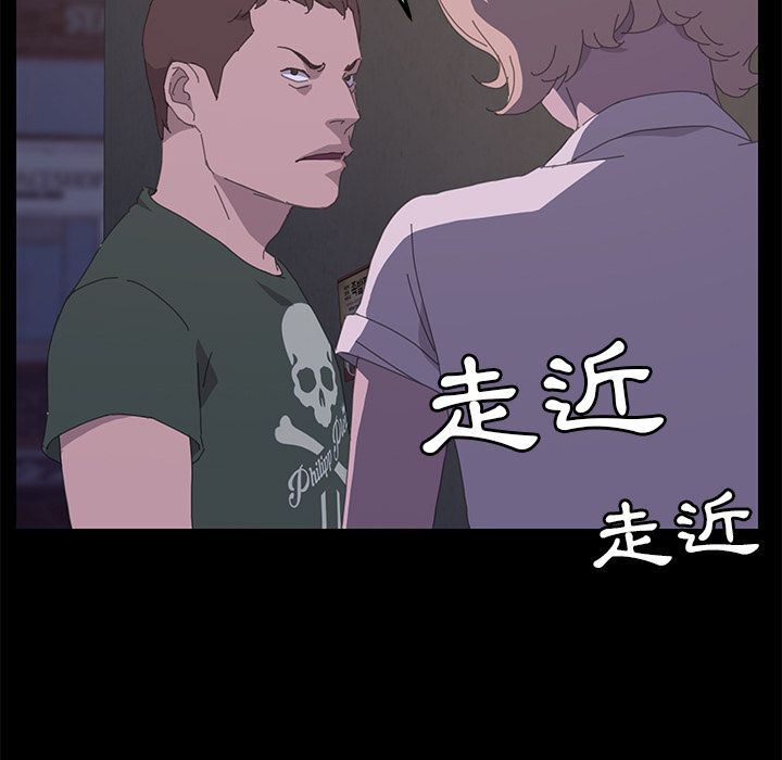 79P - 15分钟