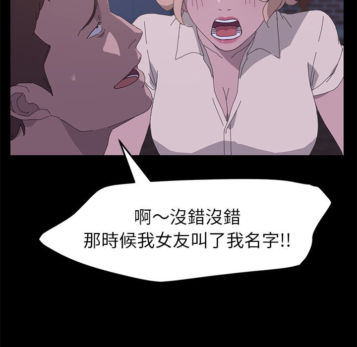 89P - 15分钟
