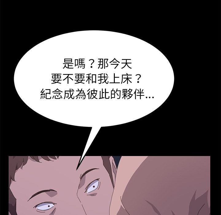 93P - 15分钟