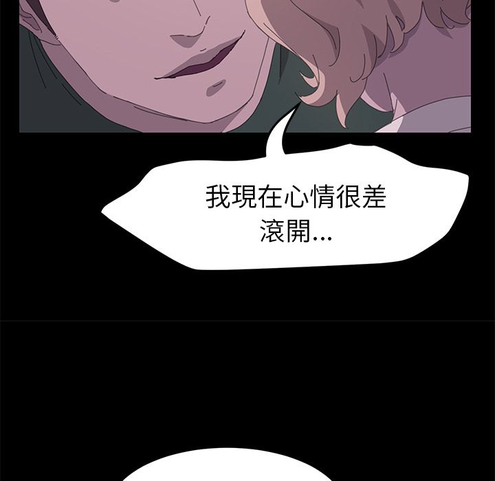 94P - 15分钟