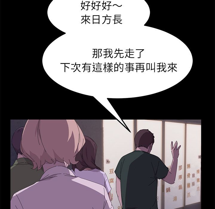 95P - 15分钟