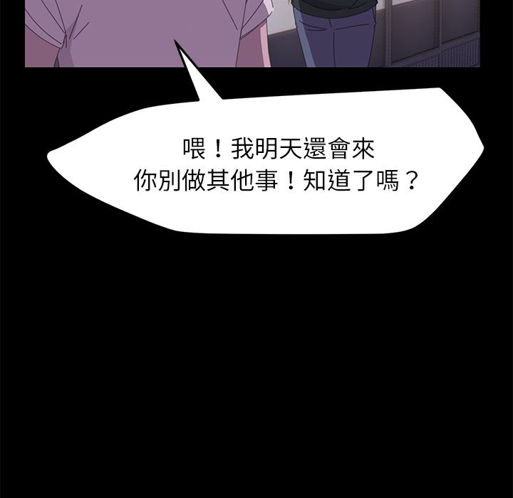 96P - 15分钟