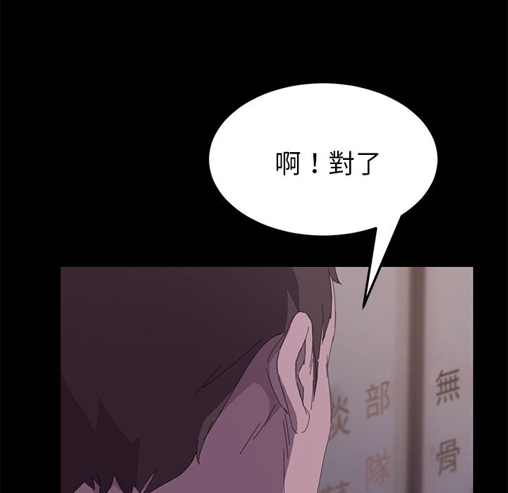 97P - 15分钟