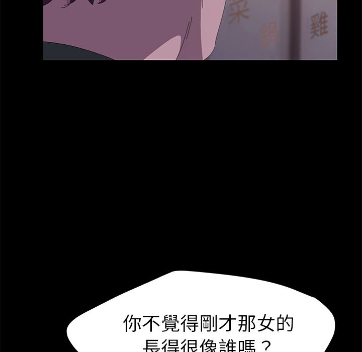98P - 15分钟