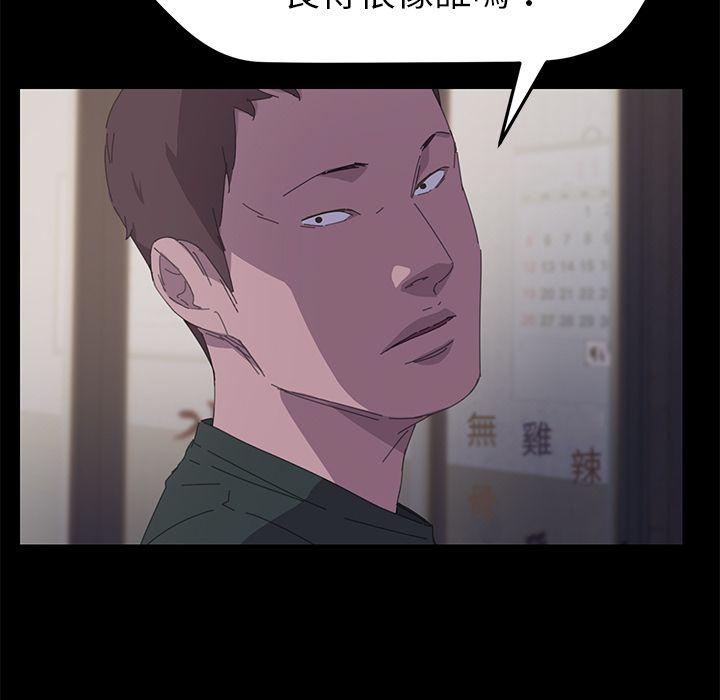 99P - 15分钟
