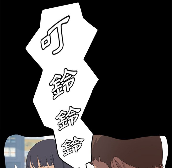 100P - 15分钟