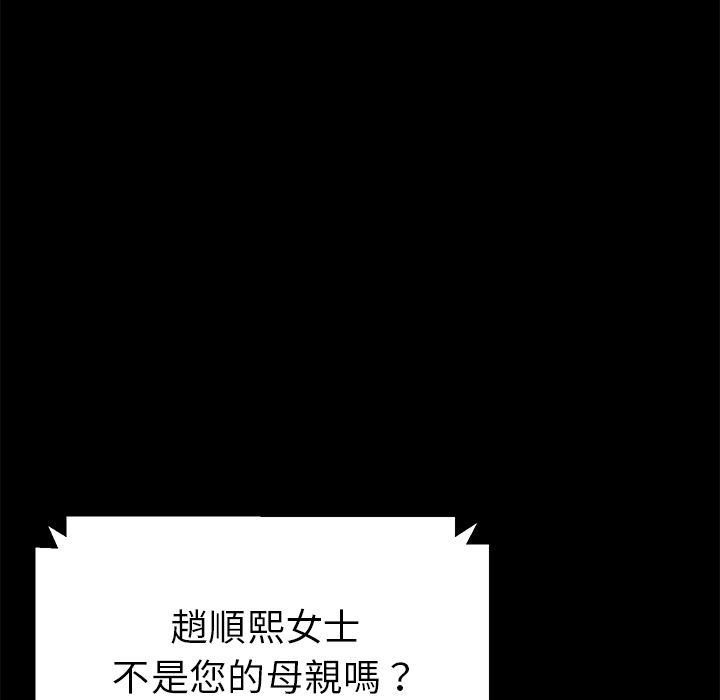 104P - 15分钟