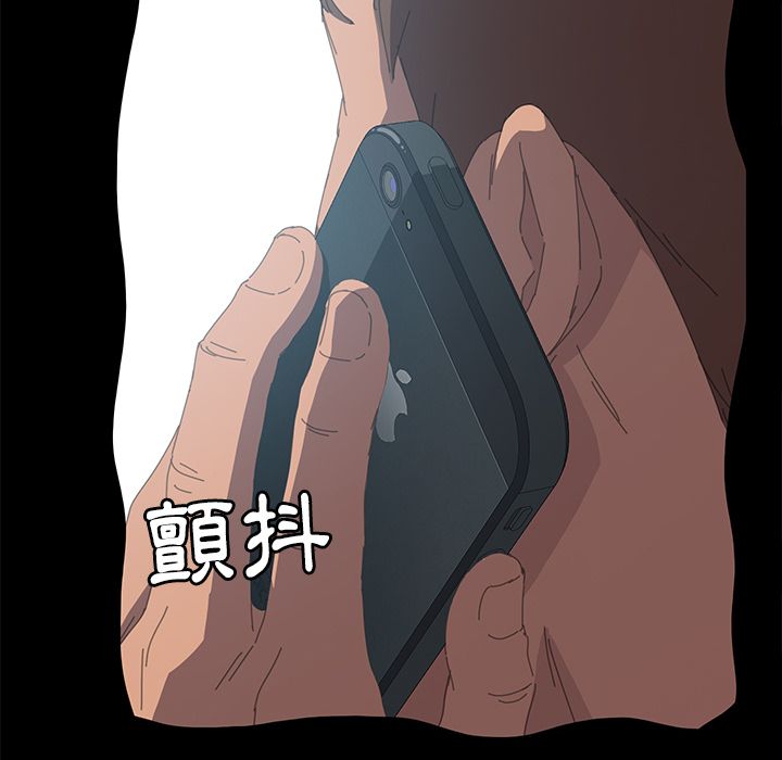 106P - 15分钟