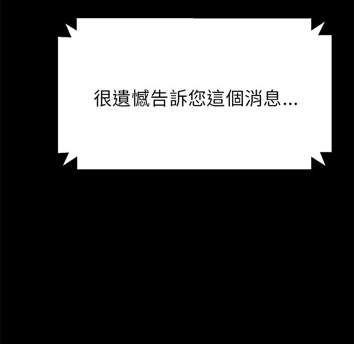 107P - 15分钟